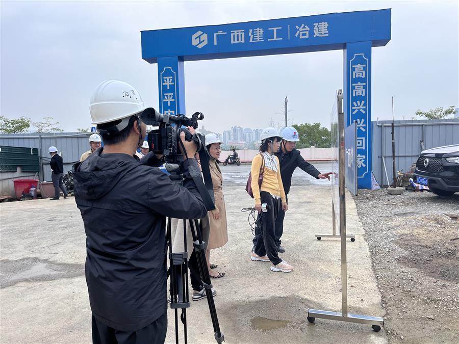 全发国际(中国)有限公司官网