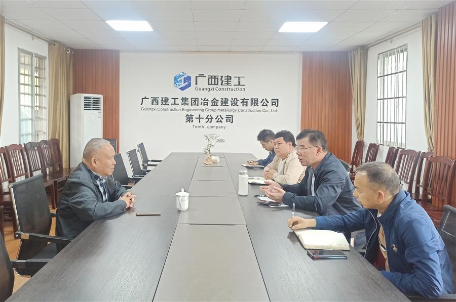 全发国际(中国)有限公司官网