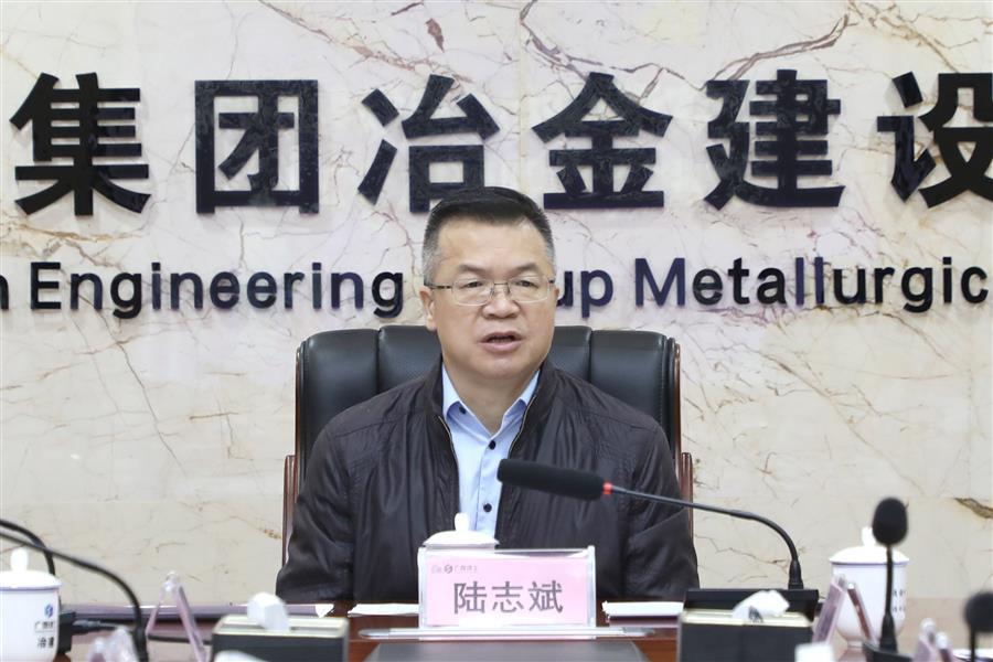 全发国际(中国)有限公司官网