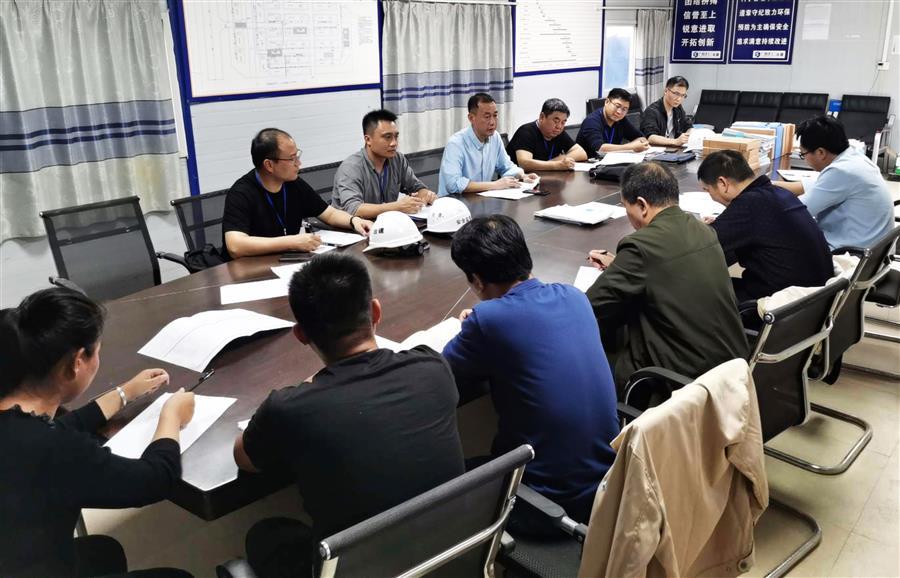 全发国际(中国)有限公司官网