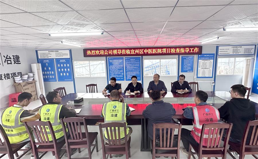 全发国际(中国)有限公司官网