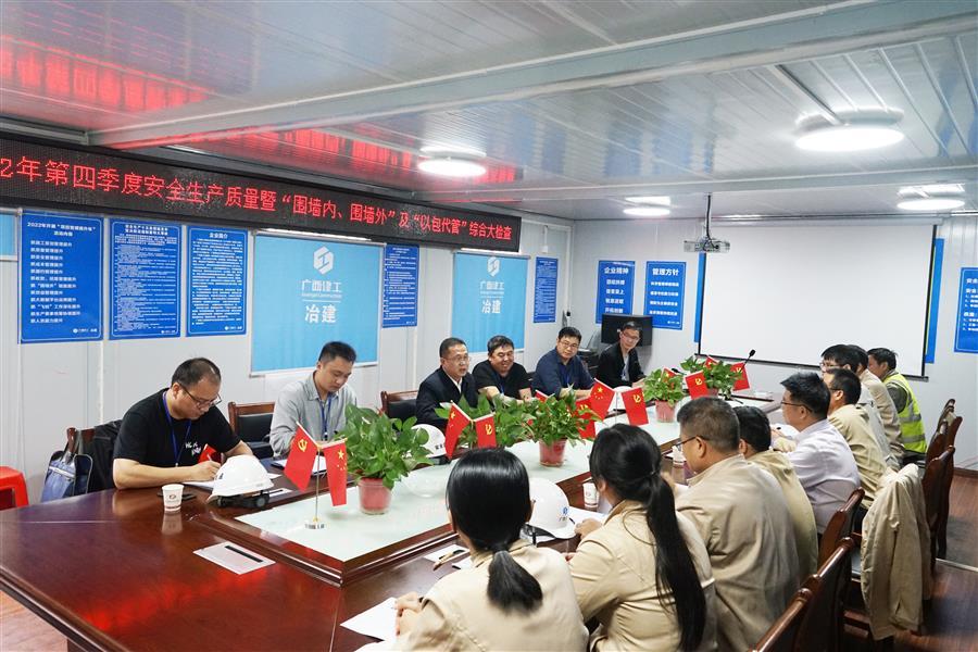 全发国际(中国)有限公司官网