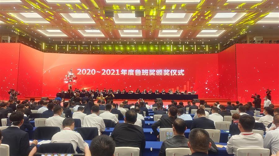 全发国际(中国)有限公司官网