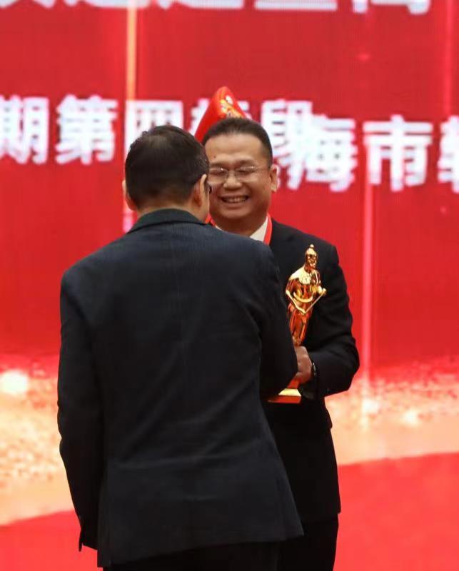 全发国际(中国)有限公司官网