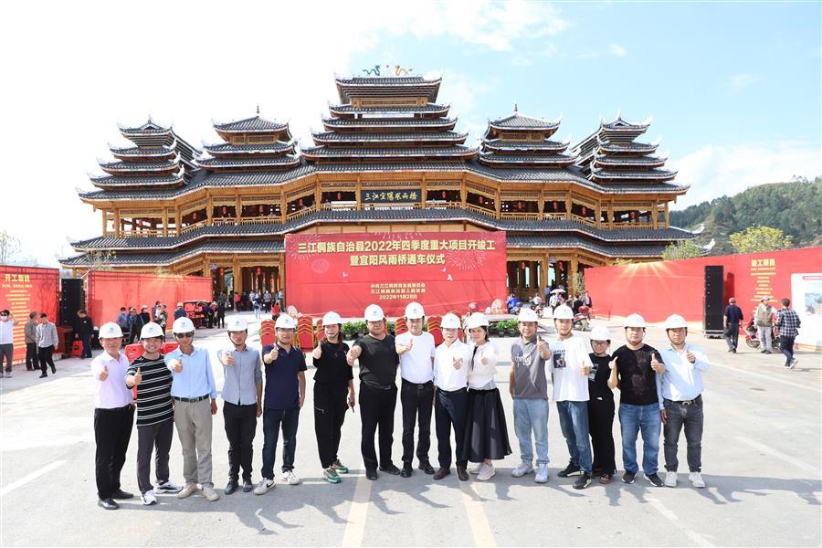 全发国际(中国)有限公司官网