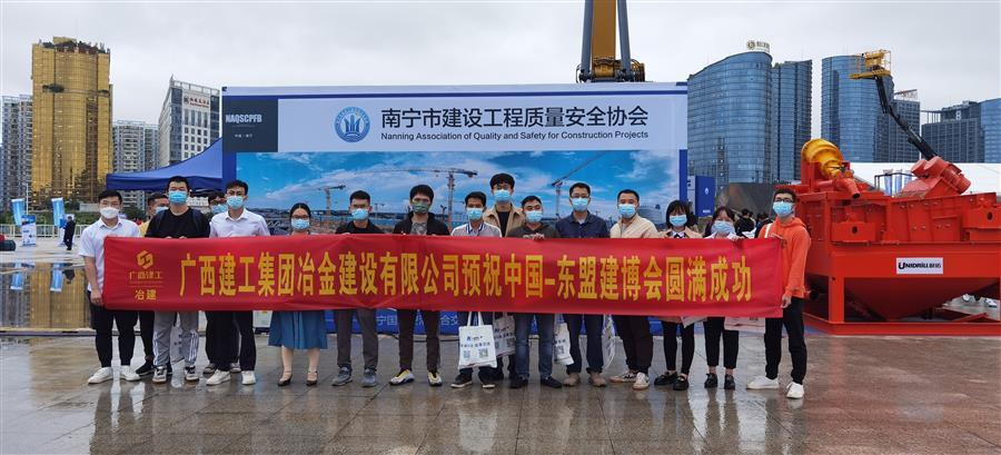 全发国际(中国)有限公司官网