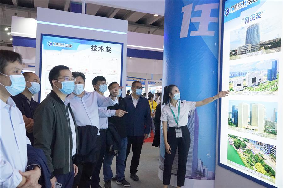 全发国际(中国)有限公司官网