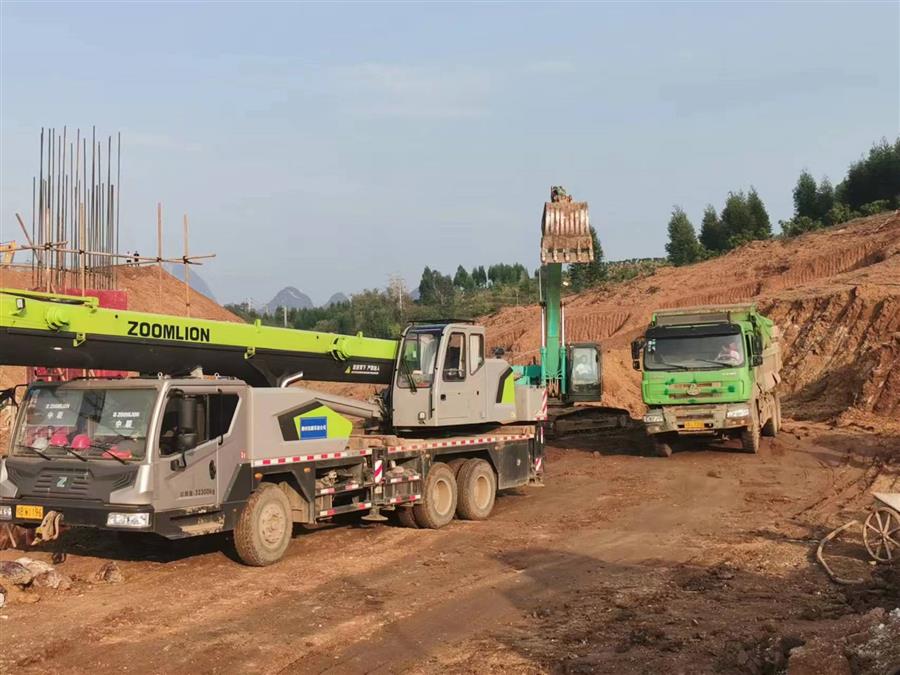 全发国际(中国)有限公司官网