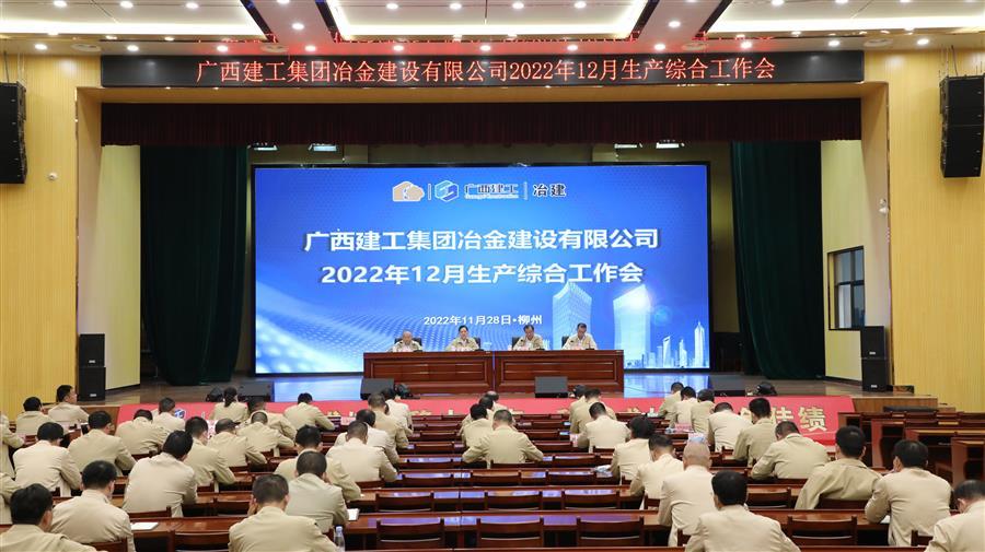 全发国际(中国)有限公司官网