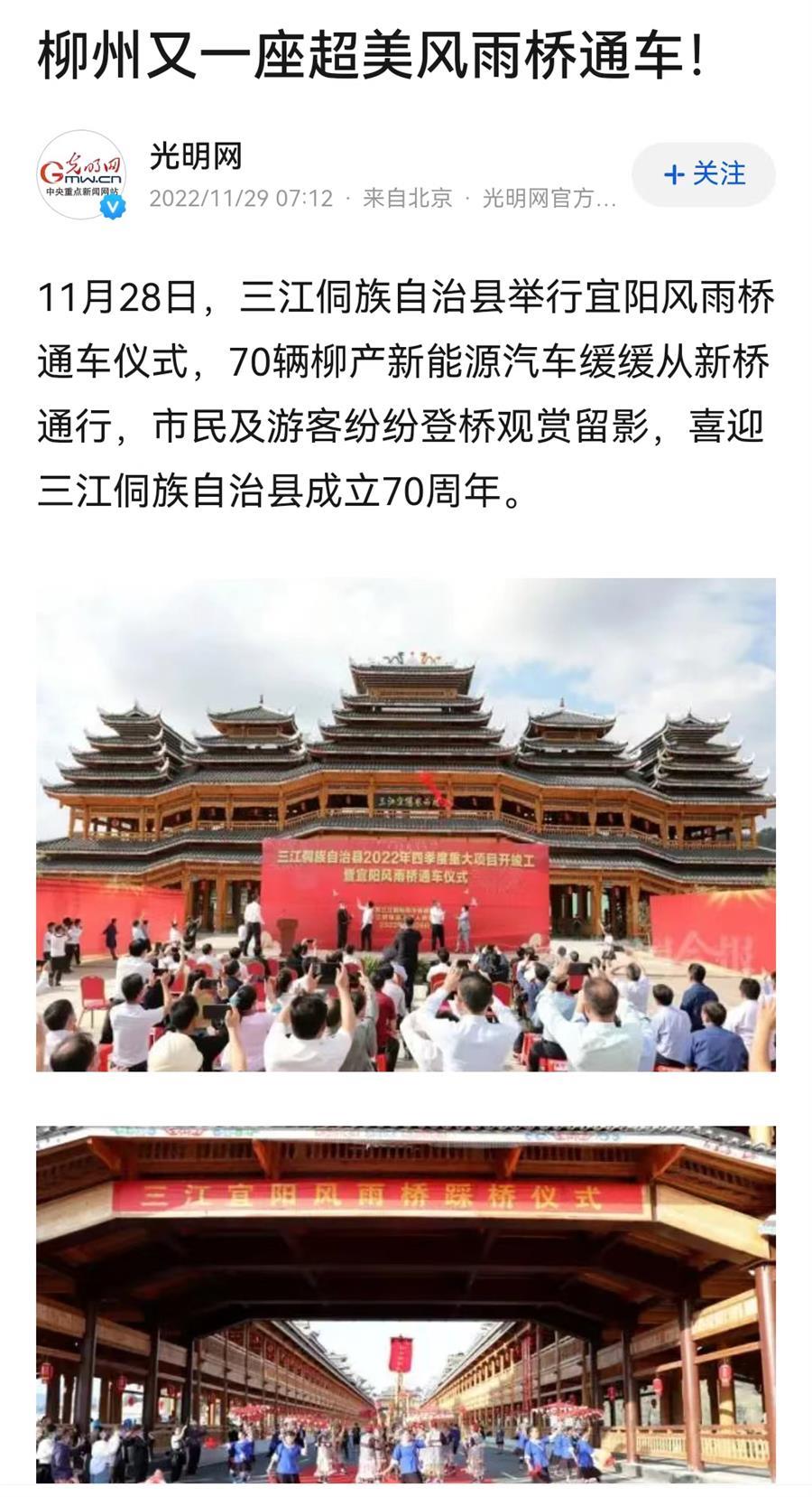 全发国际(中国)有限公司官网