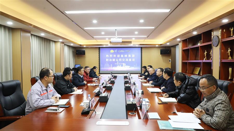 全发国际(中国)有限公司官网