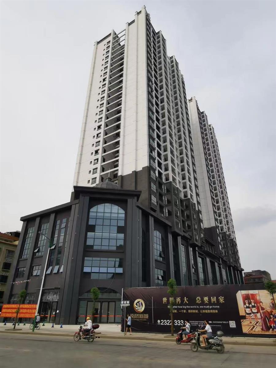 全发国际(中国)有限公司官网