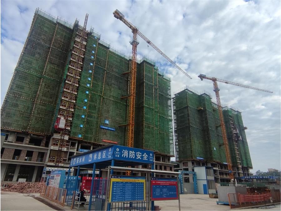 全发国际(中国)有限公司官网