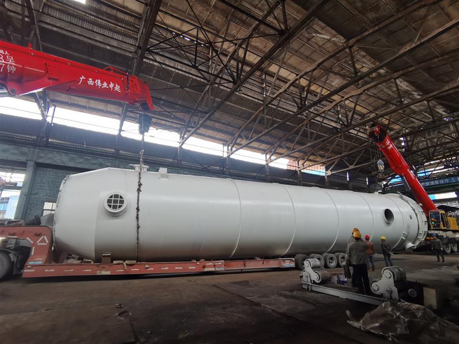 全发国际(中国)有限公司官网