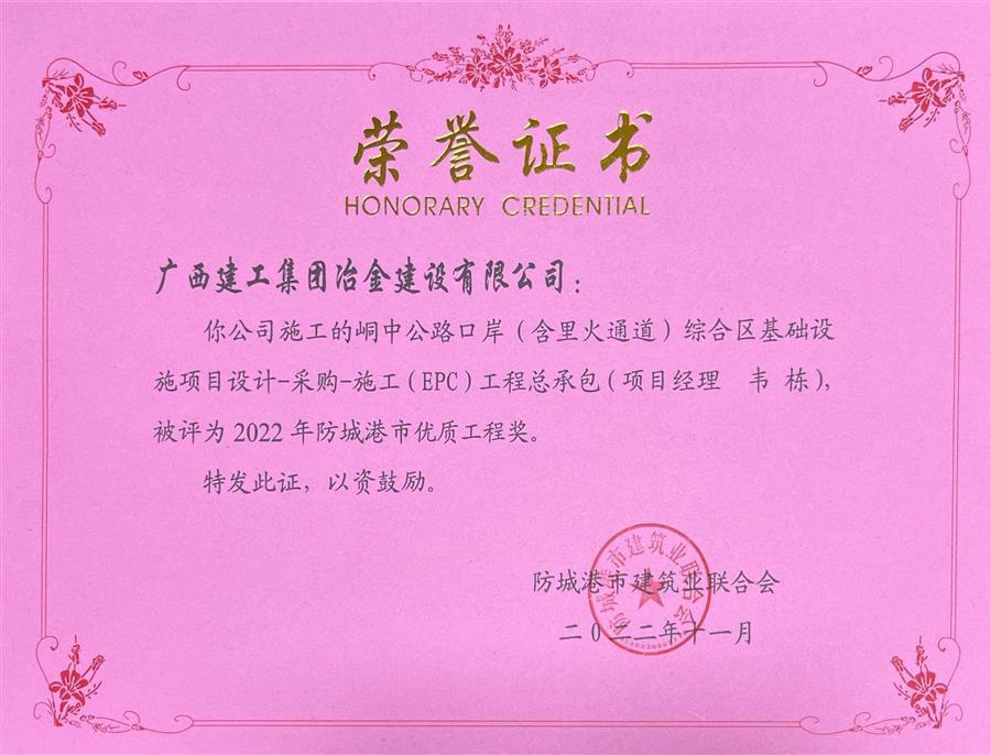 全发国际(中国)有限公司官网