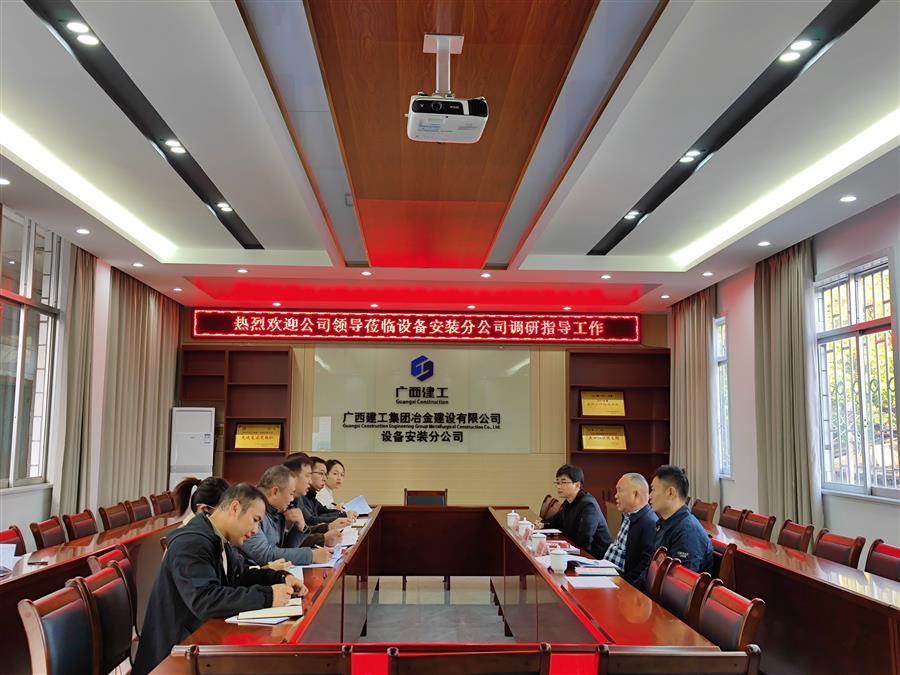 全发国际(中国)有限公司官网