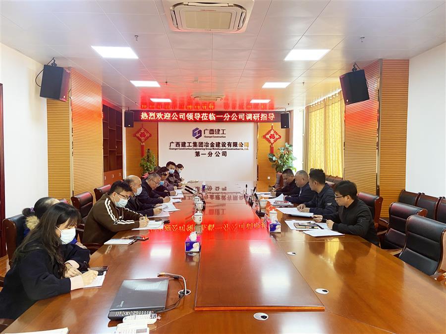 全发国际(中国)有限公司官网