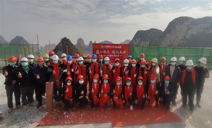 全发国际(中国)有限公司官网