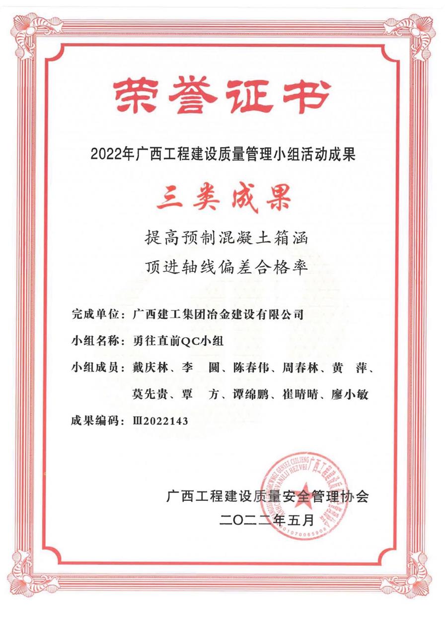 全发国际(中国)有限公司官网