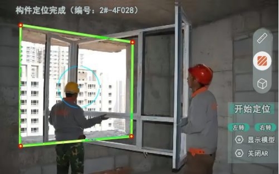 全发国际(中国)有限公司官网