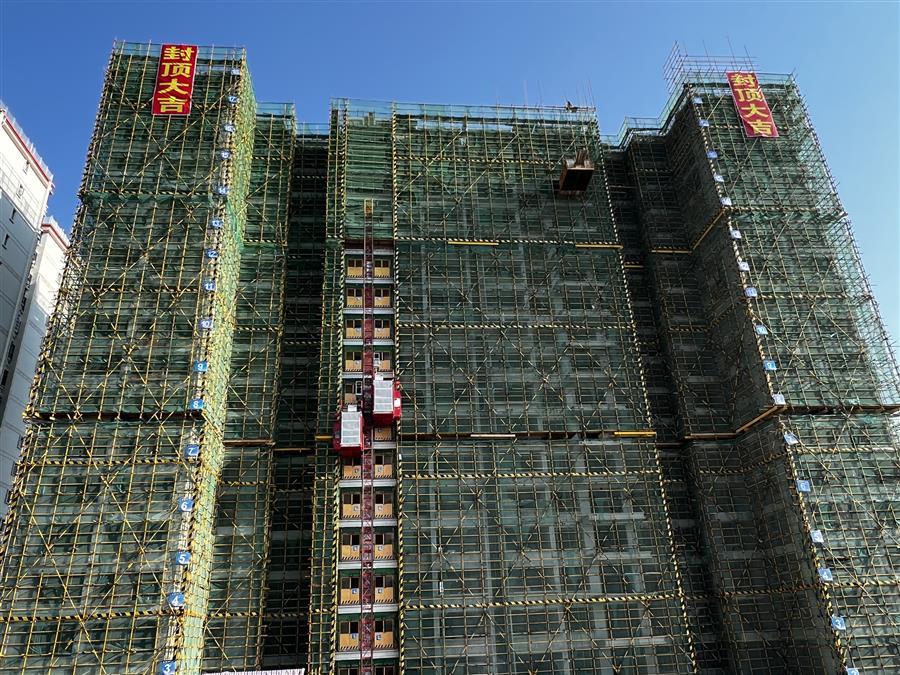 全发国际(中国)有限公司官网