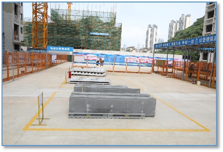 全发国际(中国)有限公司官网