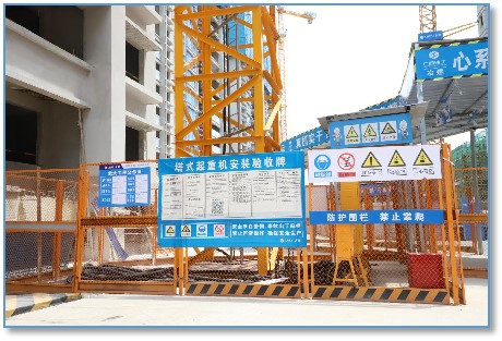 全发国际(中国)有限公司官网