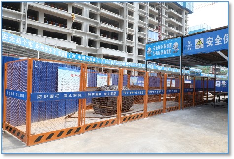 全发国际(中国)有限公司官网