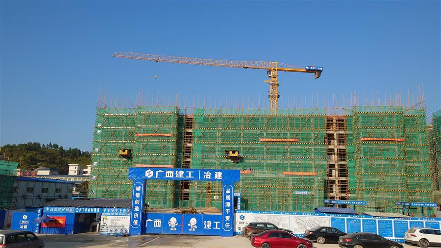 全发国际(中国)有限公司官网