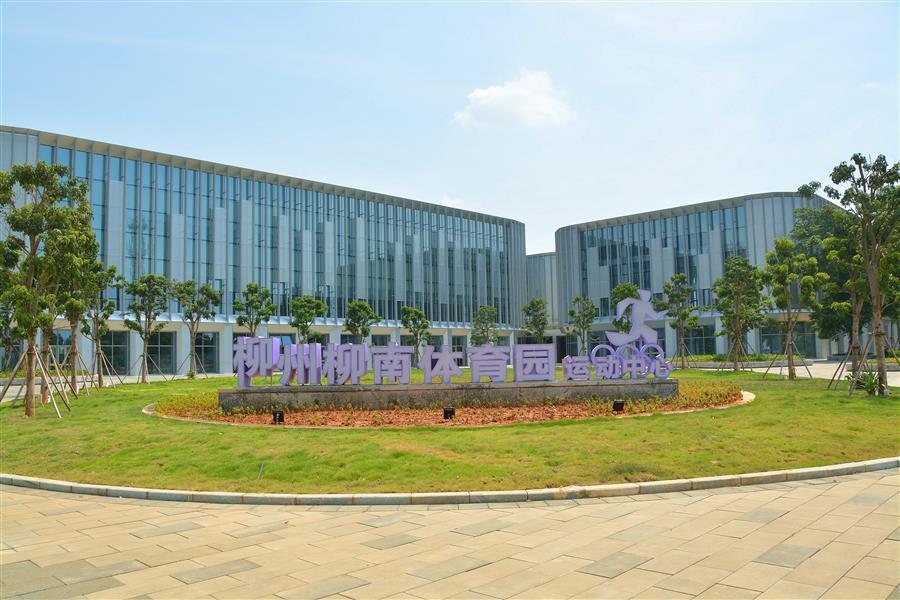 全发国际(中国)有限公司官网