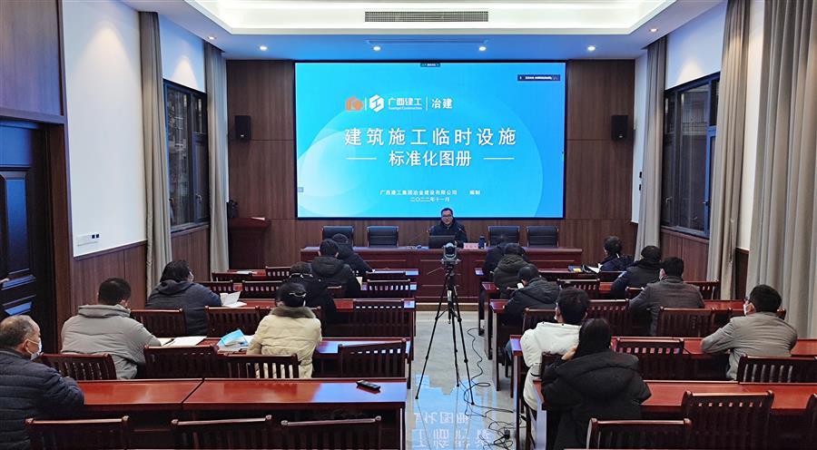 全发国际(中国)有限公司官网