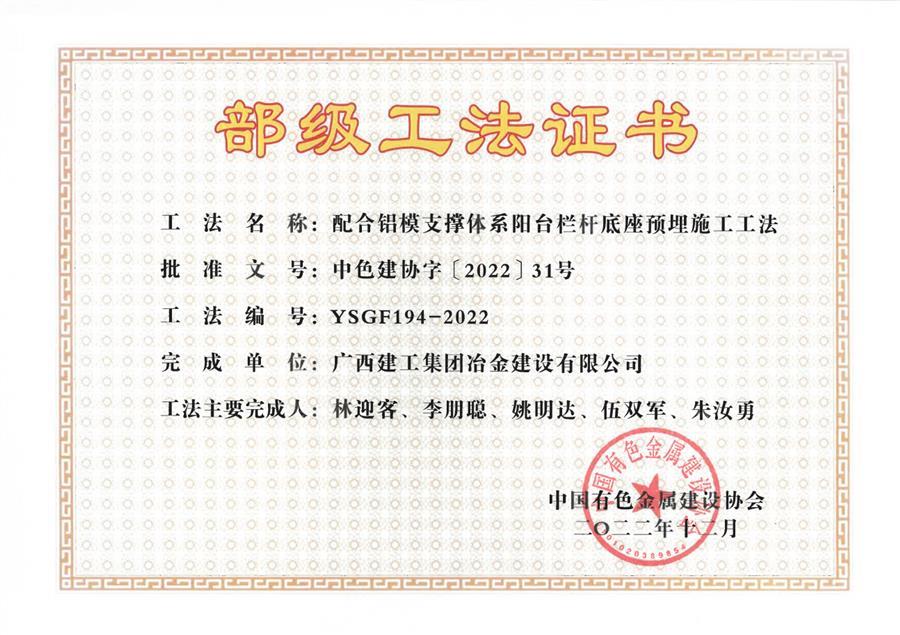 全发国际(中国)有限公司官网