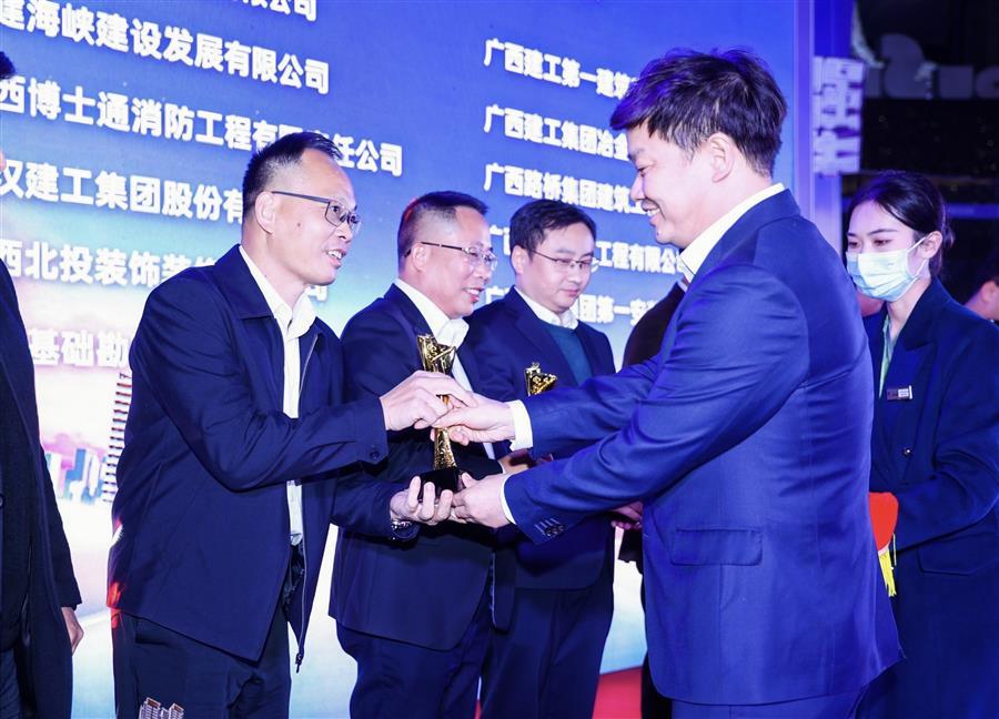 全发国际(中国)有限公司官网