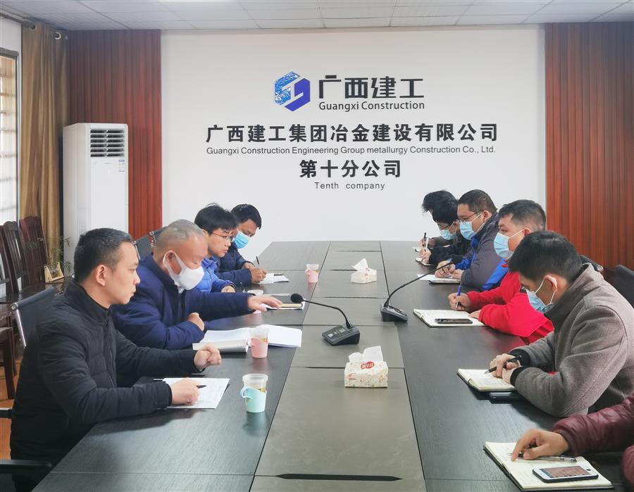 全发国际(中国)有限公司官网