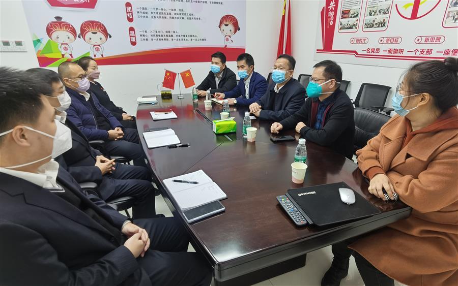 全发国际(中国)有限公司官网