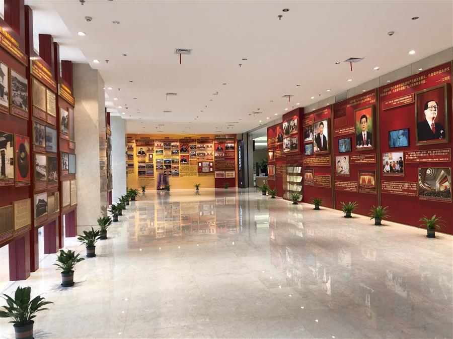 全发国际(中国)有限公司官网