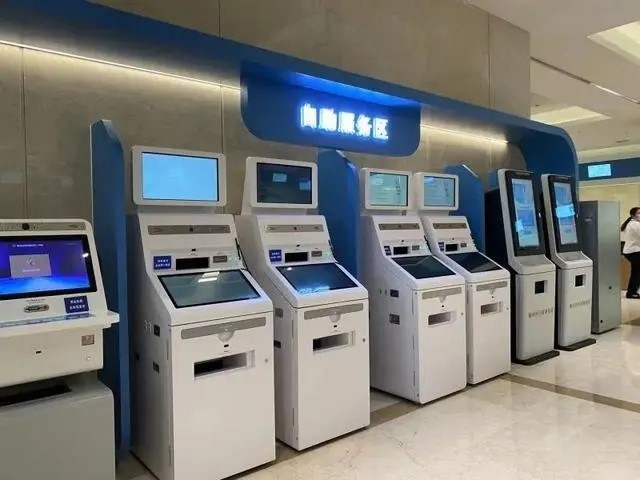 全发国际(中国)有限公司官网