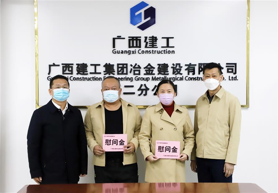 全发国际(中国)有限公司官网