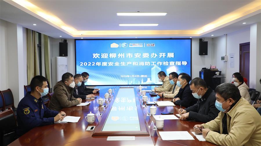 全发国际(中国)有限公司官网