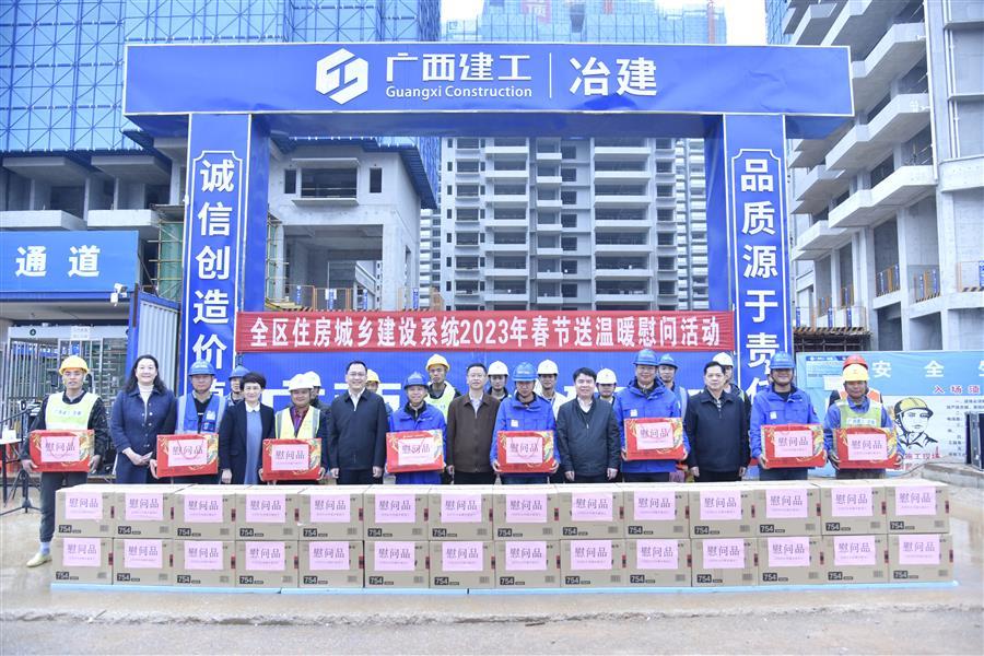 全发国际(中国)有限公司官网