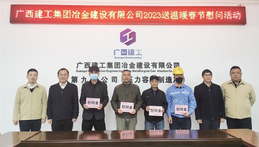 全发国际(中国)有限公司官网