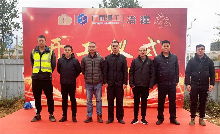 全发国际(中国)有限公司官网