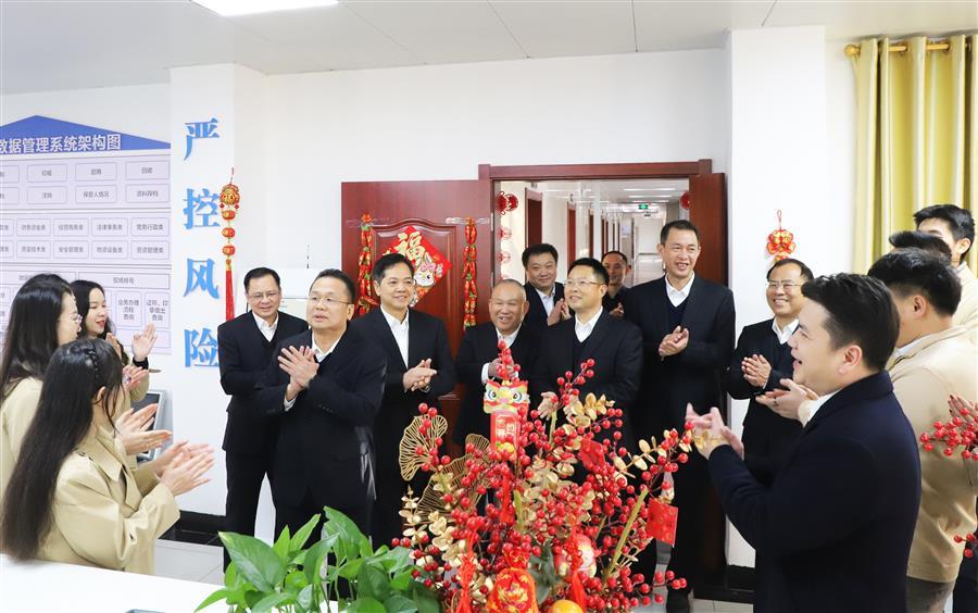 全发国际(中国)有限公司官网