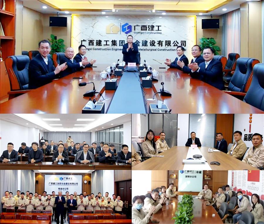 全发国际(中国)有限公司官网