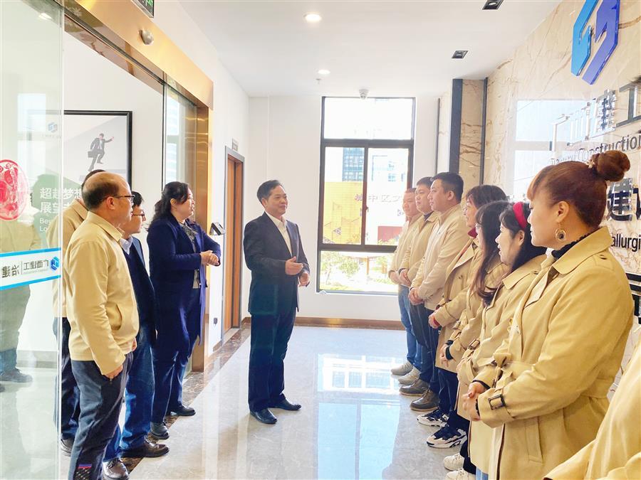 全发国际(中国)有限公司官网