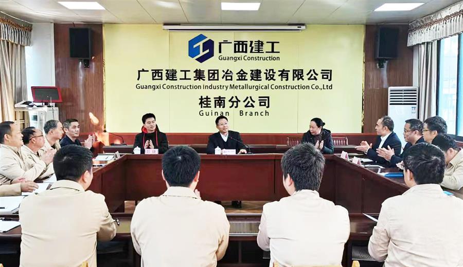 全发国际(中国)有限公司官网