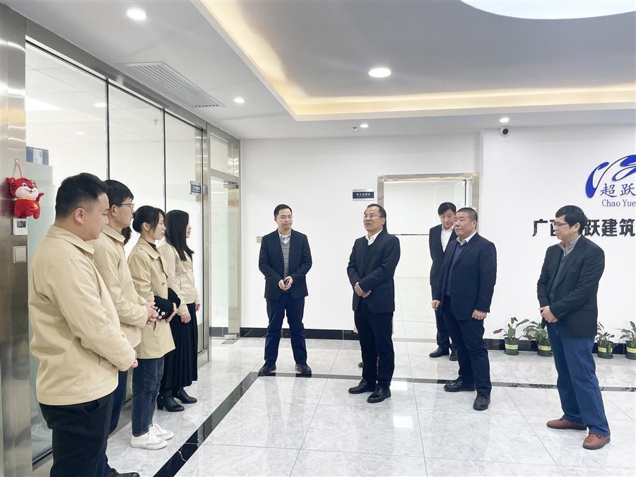 全发国际(中国)有限公司官网