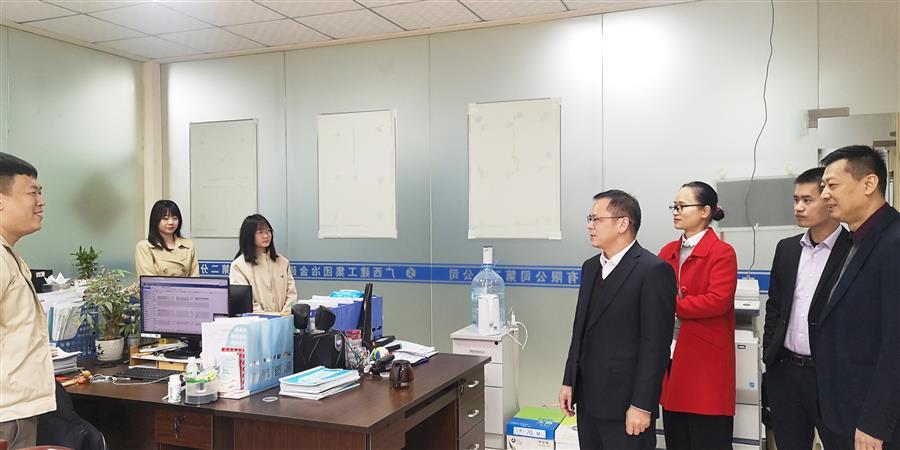 全发国际(中国)有限公司官网