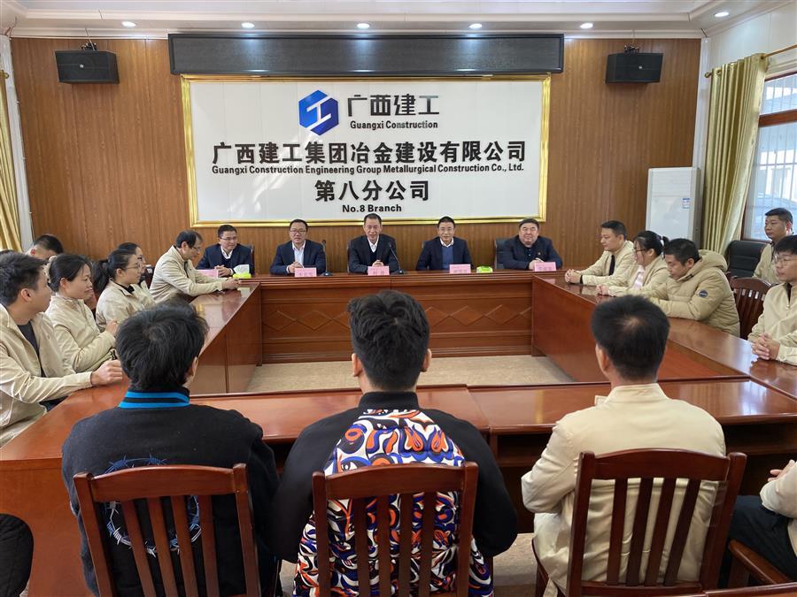 全发国际(中国)有限公司官网