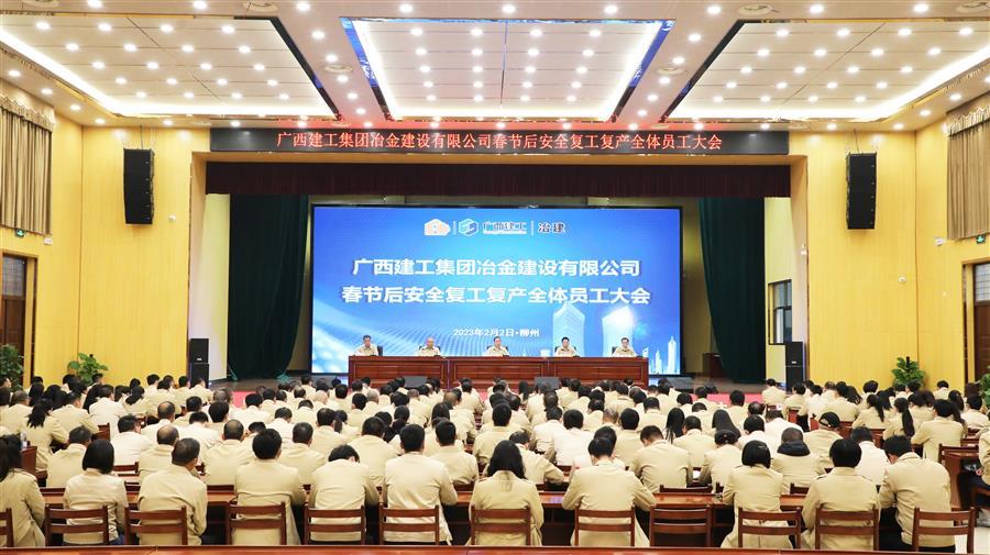 全发国际(中国)有限公司官网